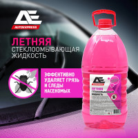 Стеклоомывающая жидкость AUTOEXPRESS Летняя BUBLE GUM ПЭТ 4 л AE1101 АЕ1101