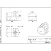 Емкость POLIMER GROUP G 2500, зеленый TG2500S2