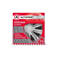 Колпаки на колёса AUTOPROFI размер 16 400мм WC-2010 SILVER 16