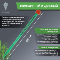 Термометр для почвы Leonord Ягодка 105001