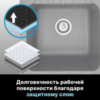 Мойка из искусственного камня AV Engineering Art серый AV770490AGRA