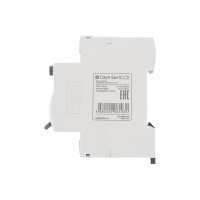 Выключатель дифференциального тока Systeme Electric City9 set вдт 40а 2p 300ма тип-ac 230в (ранее EZ9R64240) C9R66240