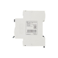 Выключатель дифференциального тока Systeme Electric City9 set вдт 40а 4p 300ма тип-ac 400в (ранее EZ9R64440) C9R66440