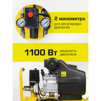 Поршневой компрессор с прямым приводом ресивер Forcekraft fk-bm20/24 24 л, 8 бар, 138 л/м, 1100 w, 230 v 54661