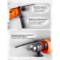 Набор инструментов с электрической дрелью ISMA 95 предметов (220v,750w,0-2900об/мин),в кейсе ISMA-1095(51106)