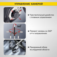 Управляемый видеоэндоскоп iCarTool USB, 1Мп, 1280x720, 1м, 6мм зонд, поворот камеры 4х360° IC-V106AW