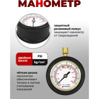 Индикатор для проверки давления в шинах с гибким шлангом Forsage 0-11 bar F-SDG-06(57004)