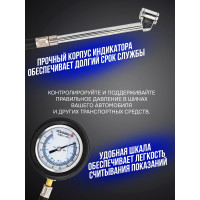 Индикатор для проверки давления в шинах грузовых а/м Forsage 0-12 bar F-SDG-20(57003)