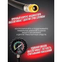 Индикатор для проверки давления в шинах Forsage 0-12 bar F-SDG-09(57007)