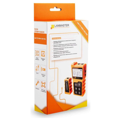 LANMASTER Тестер витой пары с дисплеем, с определением параметров POE LAN-TST-WRM-400-POE