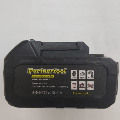 PARTNERTOOL АКБ Li-ion 20В Partnertool 4