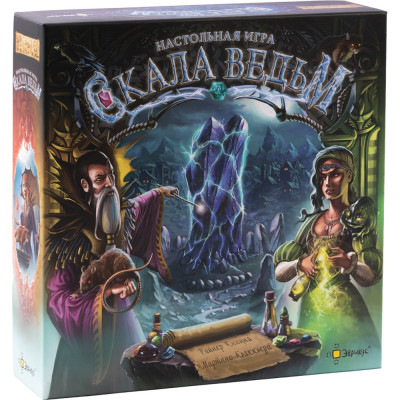 Настольная игра Эврикус Скала ведьм PG-17338 668703