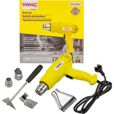 WMC TOOLS Фен промышленный с насадками WMC-DH-HG001(52354)