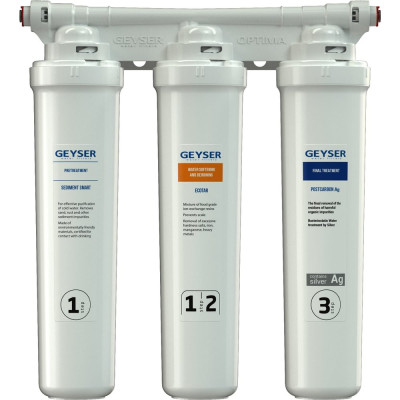 Трёхступенчатый фильтр Гейзер старт без крана 11069