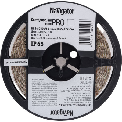 Navigator СД Лента 80 316 NLS-5050W60-14.4-IP65-12V-Pro R5 80316 (уп.5 м)