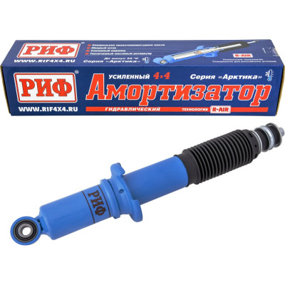 Передний амортизатор Toyota Land Cruiser Prado 90/95, 4runner 1996-2002 г РИФ Арктика PLT244