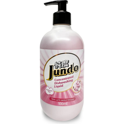 Jundo Гель для мытья посуды «Sakura», 0,5 л 4903720020463