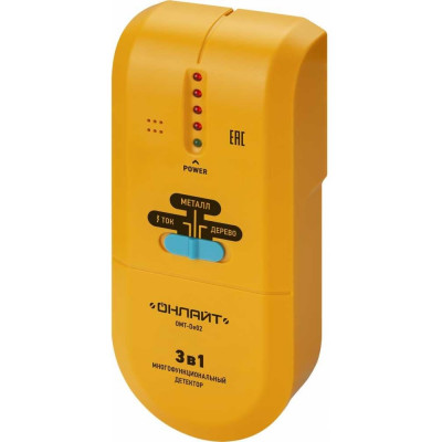 Детектор ОНЛАЙТ 90 234 OMT-De02 90234