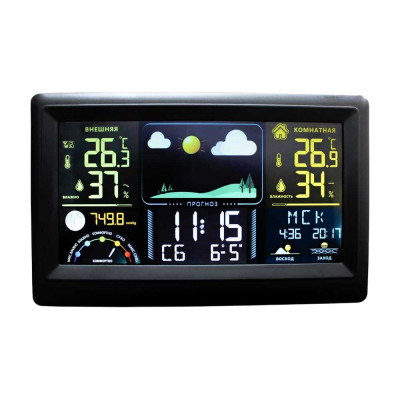 BVItech МЕТЕОСТАНЦИЯ С БЕСПРОВОДНЫМ ДАТЧИКОМ BV-677