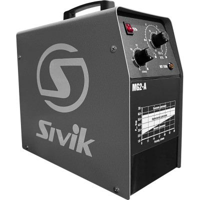 Sivik Смеситель газов MG2-A 4600000114620 КС-805