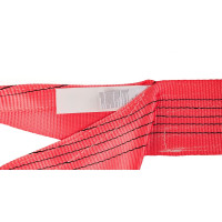Gigant Professional Строп текстильный петлевой СТП 5Т/5М GP-STP-0013
