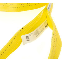 Gigant Professional Строп текстильный петлевой СТП 3Т/4М GP-STP-0004