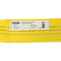 Gigant Professional Строп текстильный петлевой СТП 3Т/4М GP-STP-0004