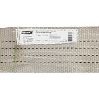 Gigant Professional Строп текстильный петлевой СТП 4Т/3М GP-STP-0007