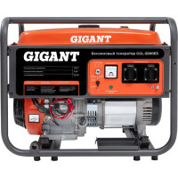 Gigant Бензиновый генератор GGL-5500ES