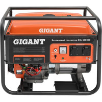 Gigant Бензиновый генератор GGL-5500ES