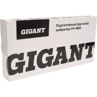 Gigant Портативный (ручной) вибратор PV-800