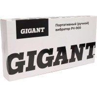 Gigant Портативный (ручной) вибратор PV-900