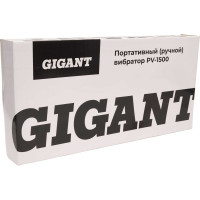 Gigant Портативный (ручной) вибратор PV-1500