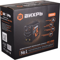 Вихрь Сварочный аппарат инверторный ИС-250 65/53