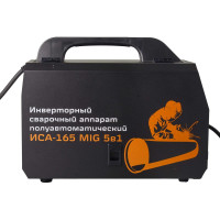 Сварочный полуавтомат Вихрь ИСА-165 MIG 65/183