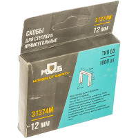 Скоба тип 53 (1000 шт; 12 мм) для степлера MOS 31374М