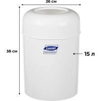 Ведро для мусора Luscan 15 л, пластик, белое, 26x38 см 1012162