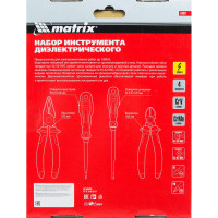 Набор диэлектрического инструмента MATRIX 4 предмета 16907