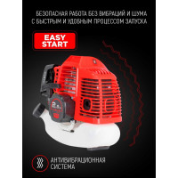 Бензиновый триммер VERTON garden BR-560 01.5985.6394