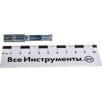 Сверло для плитки 8 мм DEWALT DT 6040