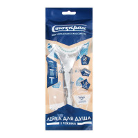 Лейка для душа СоюзКран 3 режима, DF2837B 582-017