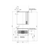 Зеркало Aquanet Паллада 00175316