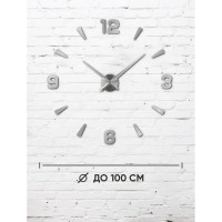 Часы настенные Apeyron DIY, питание 1 батарейка АА, не входит/ DIY210331