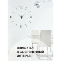 Часы настенные Apeyron DIY, питание 1 батарейка АА, не входит/ DIY210331