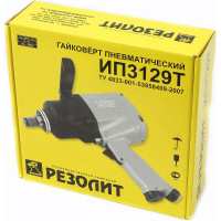 Прямой гайковерт ООО ПК РЕЗОЛИТ ИП 3129Т 137251