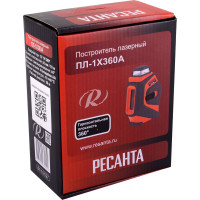 Лазерный построитель Ресанта ПЛ-1x360А 61/10/527