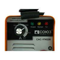 Сварочный инвертор Союз 230А, ПВ 60%, 170-250В, HotStart/AntiStick/ArcForce САС-97И230