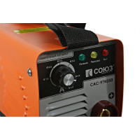 Сварочный инвертор Союз 250А, ПВ 60%, 170-250В, HotStart/AntiStick/ArcForce САС-97И250