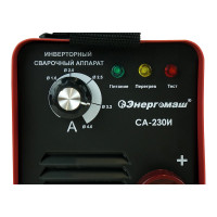 Сварочный инвертор Энергомаш СА-230И