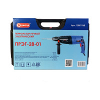 Перфоратор ДИОЛД ручной электрический-28-01 10051160